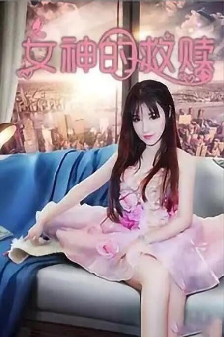 亚洲一区视频